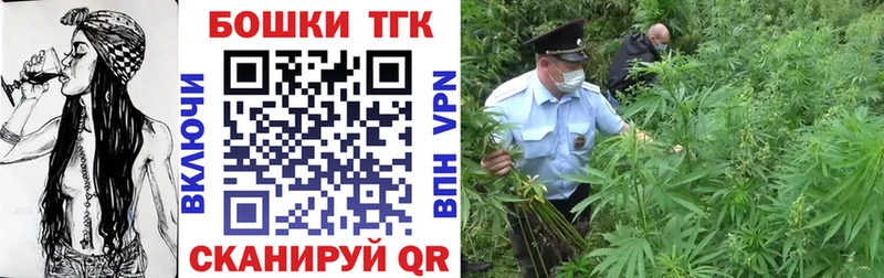 Купить закладку МАРИХУАНА  Амфетамин  Мефедрон  КОКАИН  Alpha PVP  Черняховск