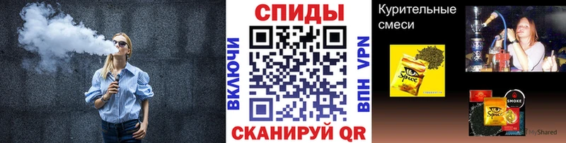 Купить  Черняховск  Бутират буратино 