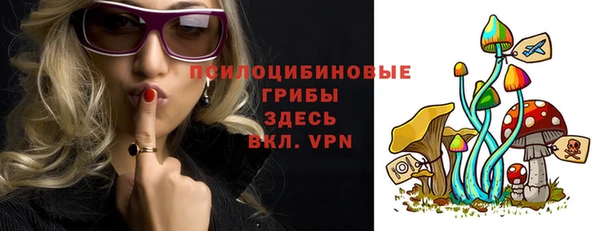 первитин Наволоки