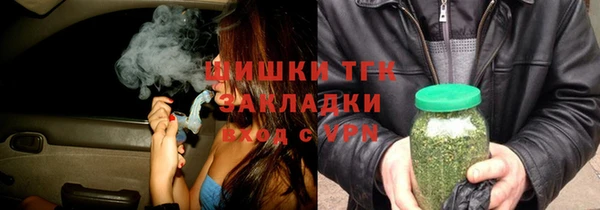 стаф Михайлов