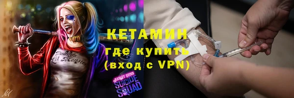 стаф Михайлов