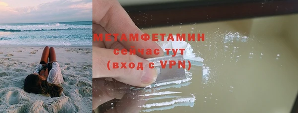 стаф Михайлов