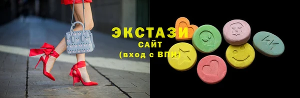 прущий лед Надым
