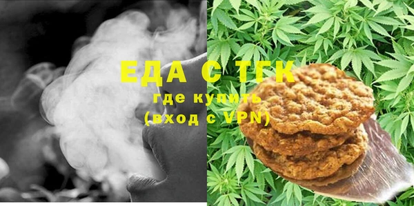стаф Михайлов