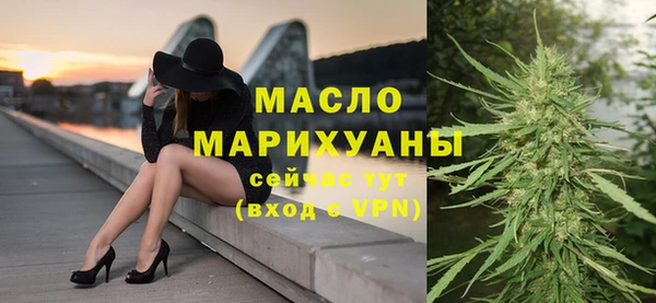 стаф Михайлов