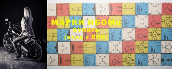 стаф Михайлов