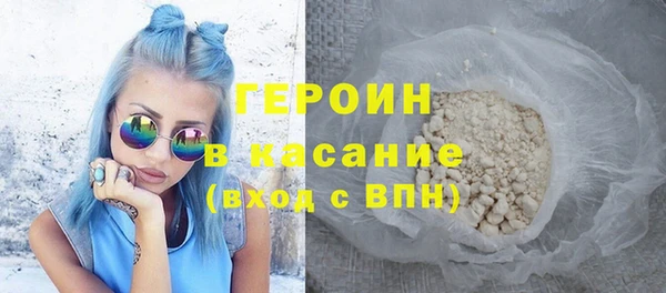 стаф Михайлов