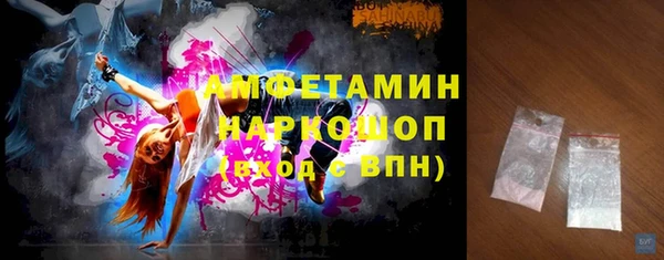 прущий лед Надым