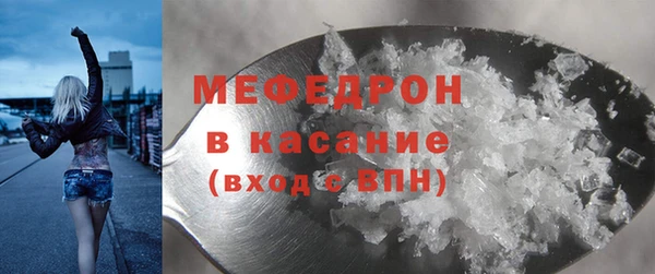 стаф Михайлов