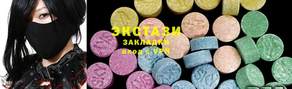 первитин Наволоки