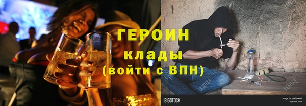 стаф Михайлов