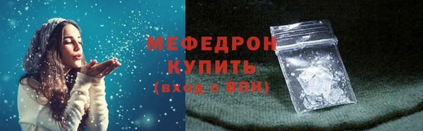 прущий лед Надым